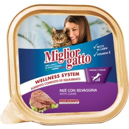 MIGLIOR GATTO SELVAGGINA GR100