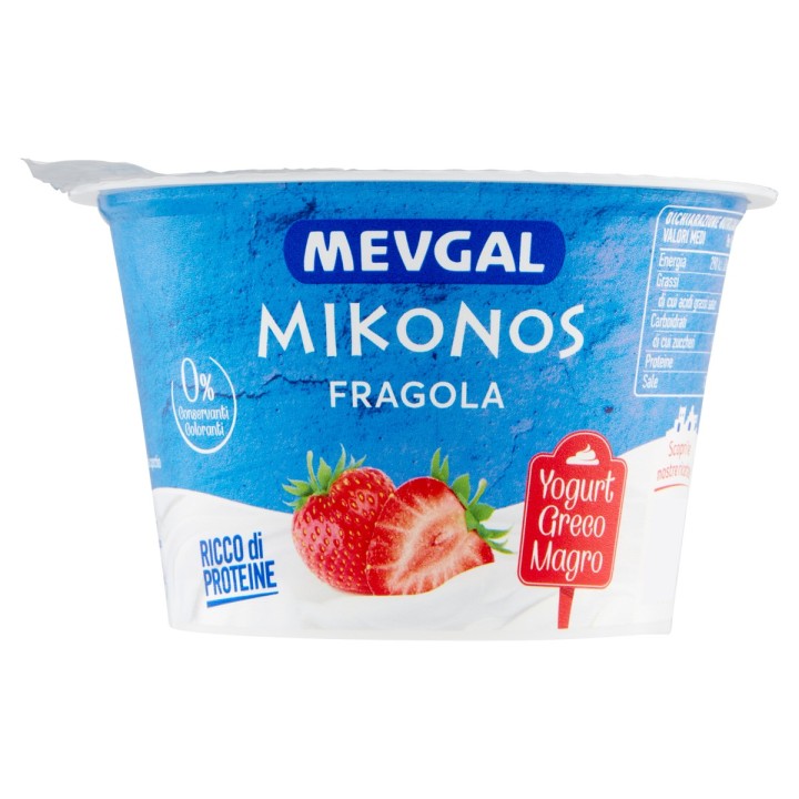 MEVGAL MIKONOS FRAGOLA GR150